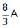 Resistors in Series & Parallel Combinations | Physics Class 12 - NEET
